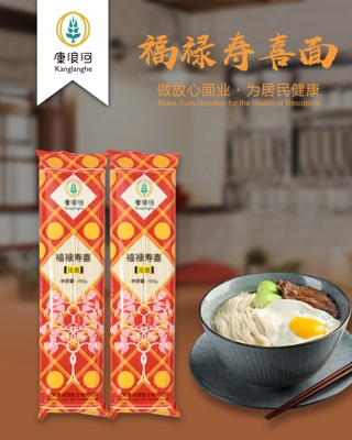 400g福祿壽喜掛面